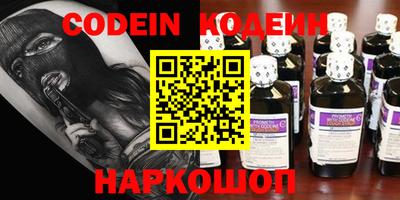 ECSTASY Кумертау