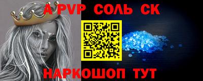 ECSTASY Кумертау