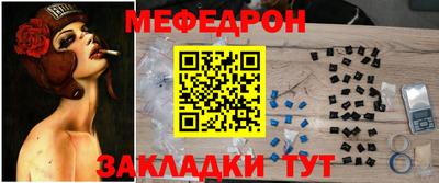 хмурый Кулебаки