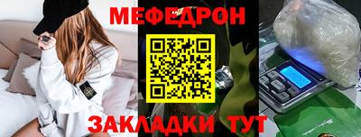 ECSTASY Кумертау