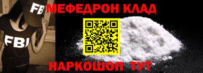 ECSTASY Кумертау