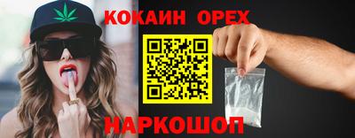 хмурый Кулебаки