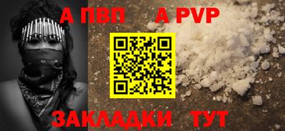 ECSTASY Кумертау