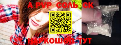 хмурый Кулебаки