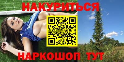 таблы Кунгур