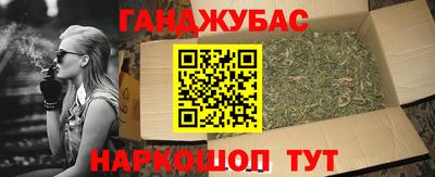 хмурый Кулебаки