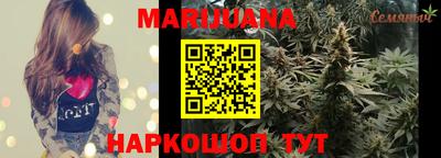 таблы Кунгур