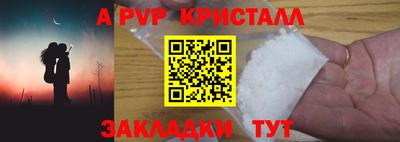 ECSTASY Кумертау