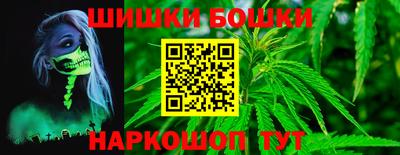 таблы Кунгур