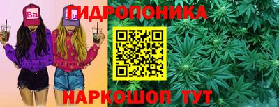 ECSTASY Кумертау