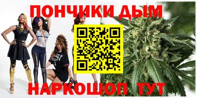 таблы Кунгур