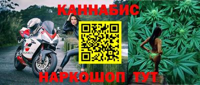 ECSTASY Кумертау