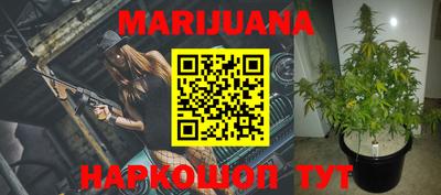 таблы Кунгур