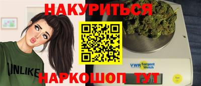 таблы Кунгур