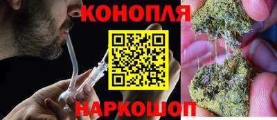 таблы Кунгур