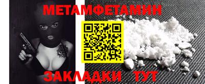 хмурый Кулебаки