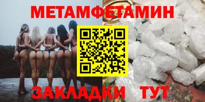 ECSTASY Кумертау