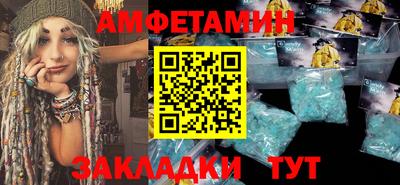ECSTASY Кумертау