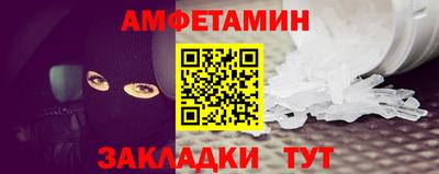 хмурый Кулебаки