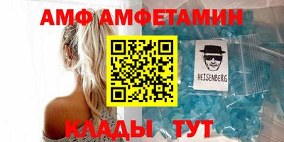 ECSTASY Кумертау
