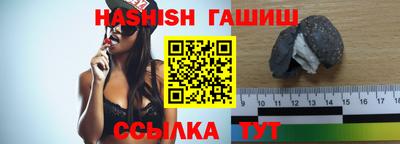 таблы Кунгур