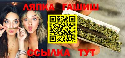 ECSTASY Кумертау