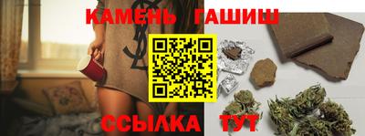 ECSTASY Кумертау