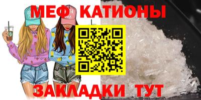 ECSTASY Кумертау