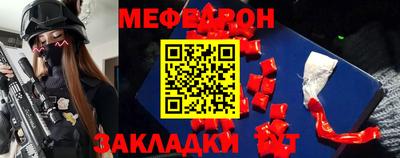 хмурый Кулебаки