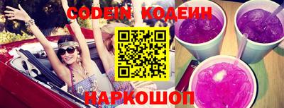 таблы Кунгур